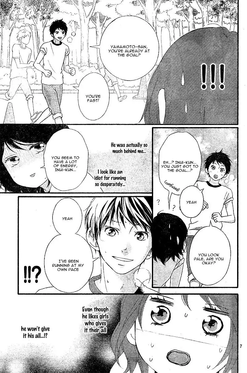 Omoi, Omoware, Furi, Furare Chapter 12 11